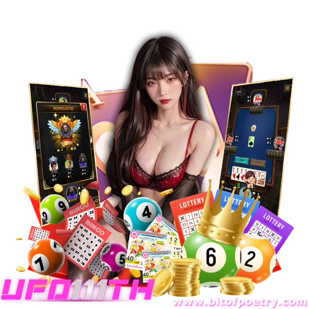ufo111th